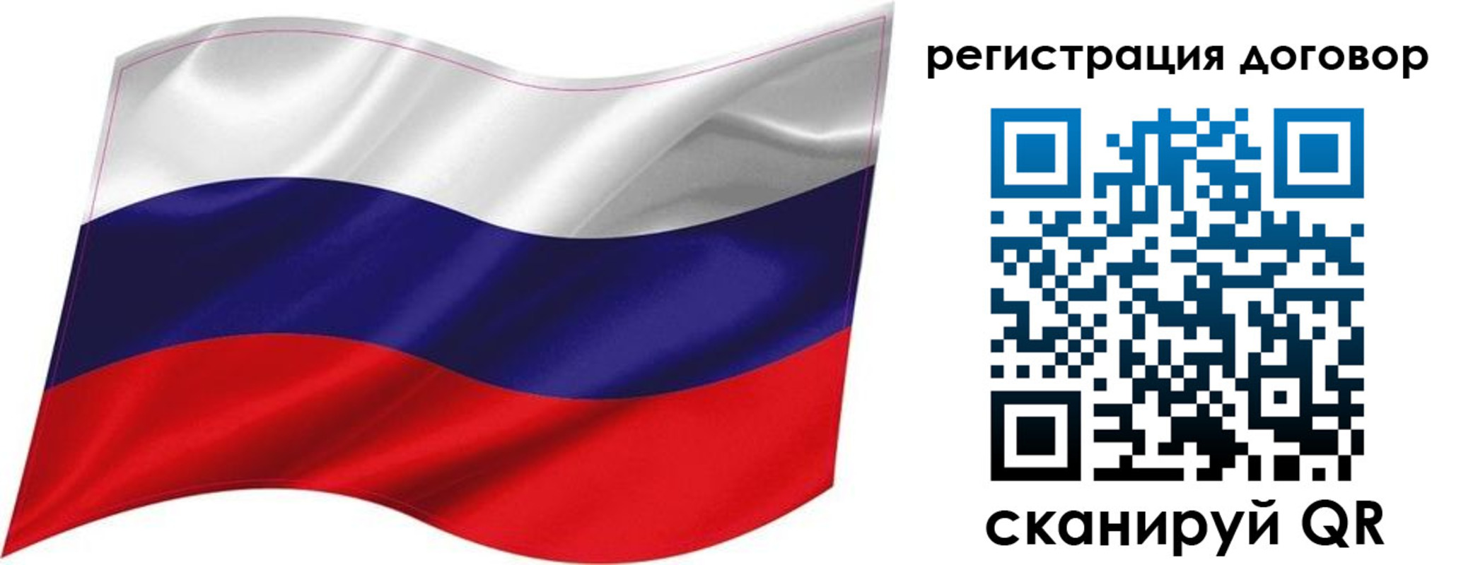 найти адрес прописки в Чебаркуле